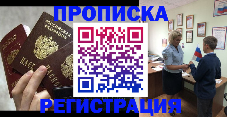 форма 3 в Туймазы